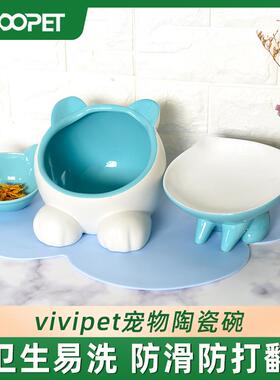 vivipet宠物陶瓷碗 狗猫水碗饭盆 大号小Q碗 扁脸猫食盆猫头水碗
