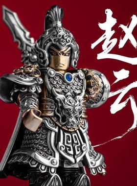 赵云丨琢匠国风原创大玩家三国群英系列桌面装饰小摆件文创纪念品