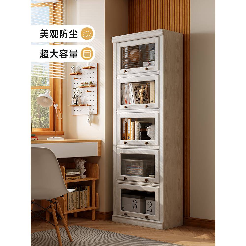 防尘书柜玻璃门带柜门书架儿童客厅家居落地式储物柜整墙储物实木