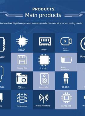 全新原装AD5933YRSZ AD5934YRSZ AD5941BCPZ ADA4625-2ARDZ转换器