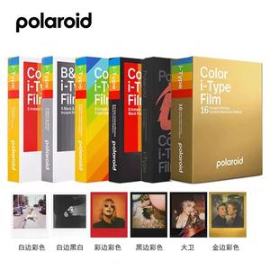 宝丽来官方i-Type型拍立得相纸胶片【限I-2 Now Now+ Lab可用】