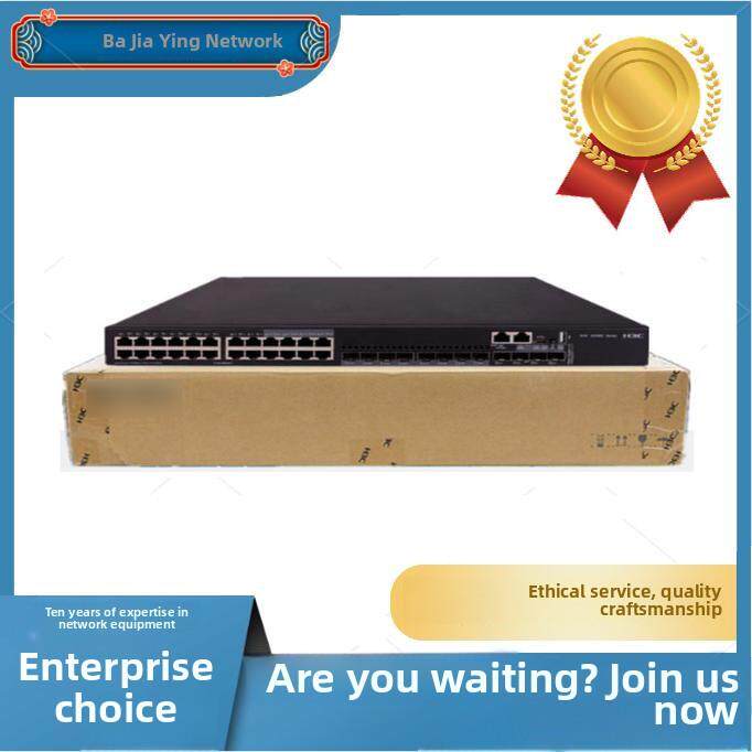 LS-5560X-30C/54C/30F/54F/34S/54S-EI 新华三H3C核心汇聚交换机