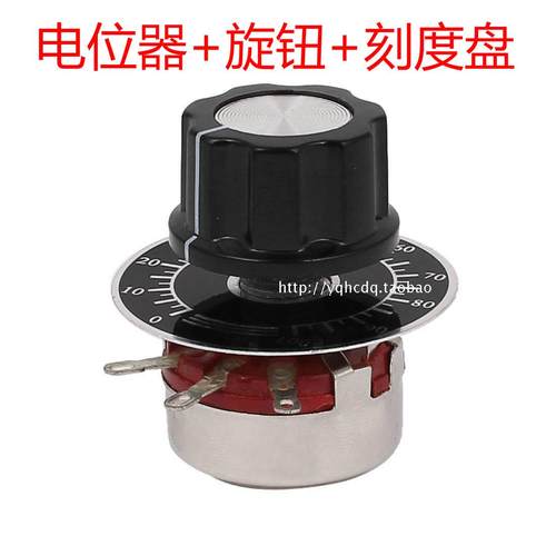 WTH118-1A 2W单圈碳膜电位器2K2 4K7 10K 100K150K 220K 470K560K