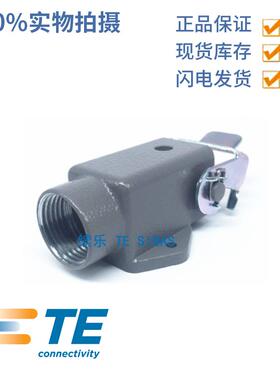 TE泰科 SIBAS西霸士 H3A-MAGSV-M20 T1619030120-000表面安装底座