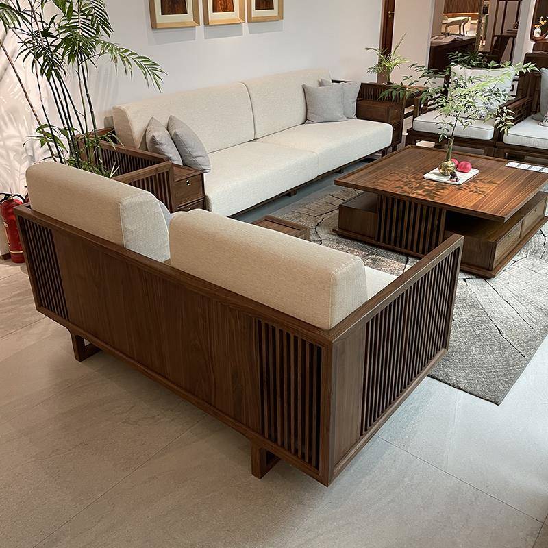 新中式北美黑胡桃木布艺沙发组合全实木简约轻奢小户型客厅家具