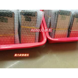 屏幕适用于Reno3pro 一加8 Reno4pro屏幕总成液晶拆机findX2neoAI