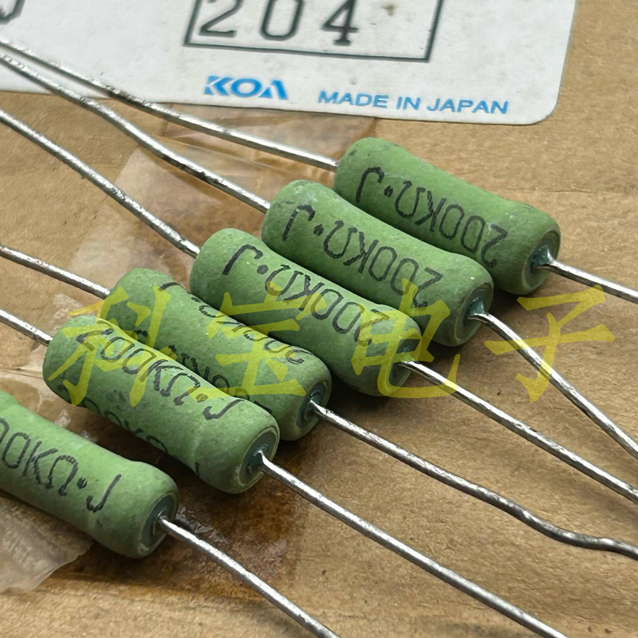 3W200K日本KOA铜脚金属膜电阻线条清晰通透 背景十分宁静 3w 200K