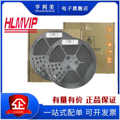 线性稳压器(LDO) LT3094HDD#PBF DFN-12 全新原装正品