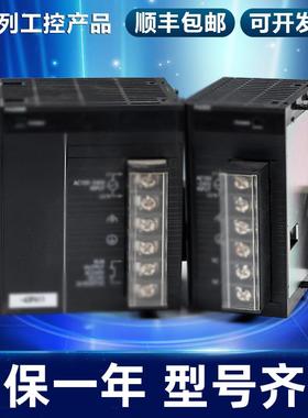 PLC CJ1W-PA202/CJ1W-PA205R/CJ1W-PD022/CJ1W-PD025