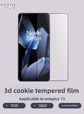 【全覆盖3D Cookie Tempered Film】适用于Oneplus 13/1+13/Oneplus 12/1+12黑边超低盖指纹解锁全屏层压板电