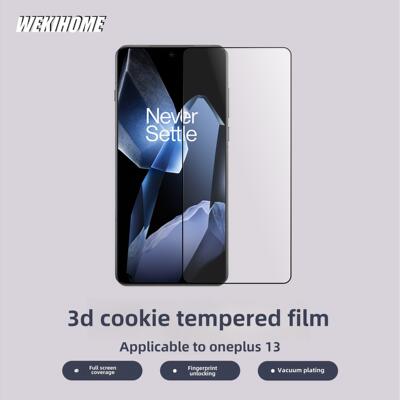 【全覆盖3D Cookie Tempered Film】适用于Oneplus 13/1+13/Oneplus 12/1+12黑边超低盖指纹解锁全屏层压板电