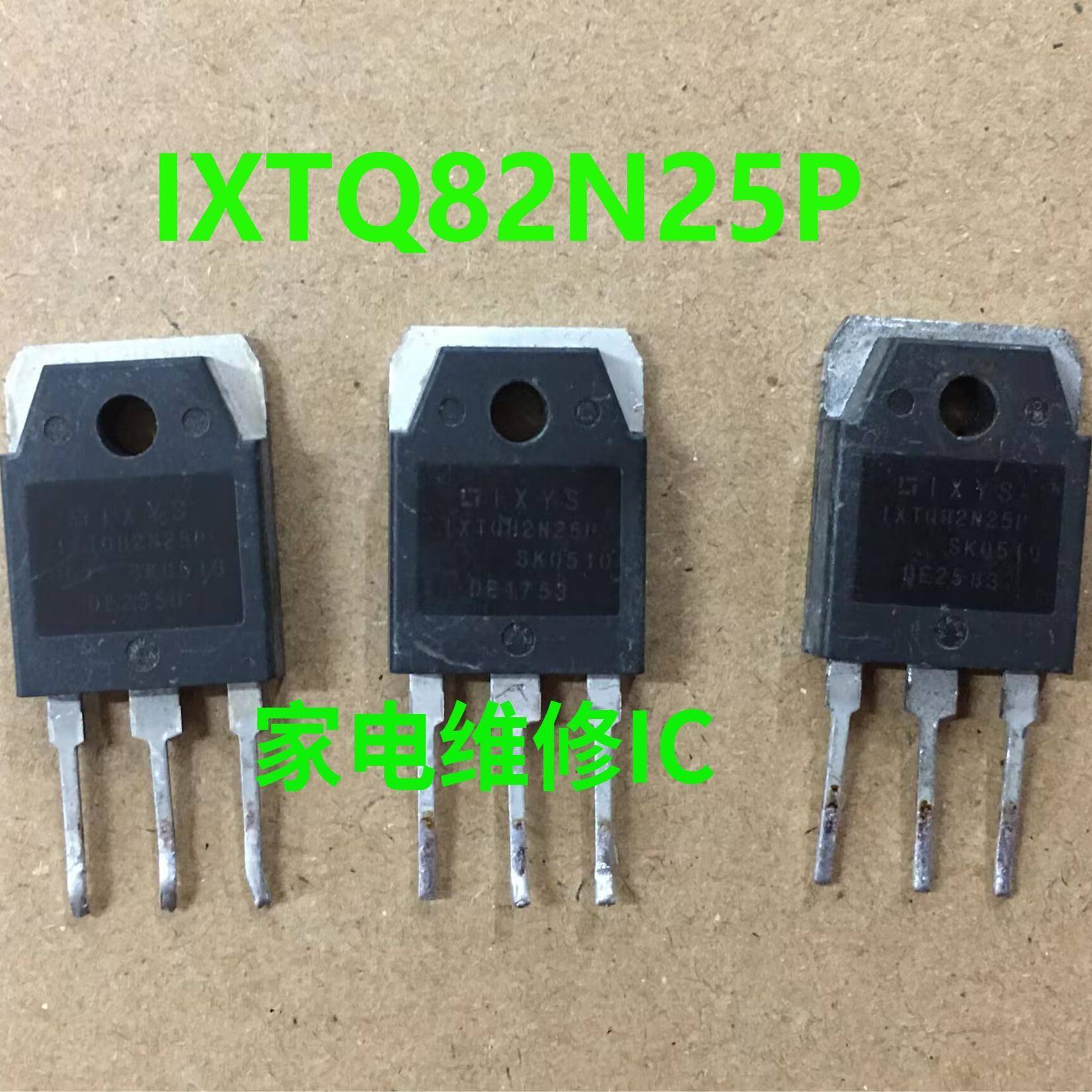 原装进口拆机 IXTQ82N25P 82N25 TO-3P MOS场效应管 82A250V直拍