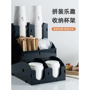 国纳纸杯托压克力奶茶杯放置架吧台储物架奶茶咖啡店杯架组装模型