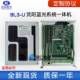 BL3 UO4007 沈阳蓝光 BMU 屹立电梯一体机 43A 新马 V3L