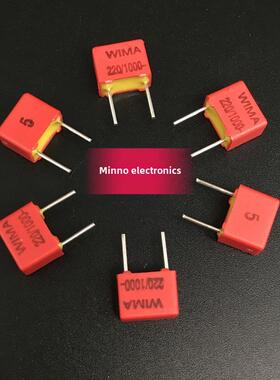 全新WIMA威马电容FKP2 1000V 0.00022UF 1000V 221 220PF 脚距5mm