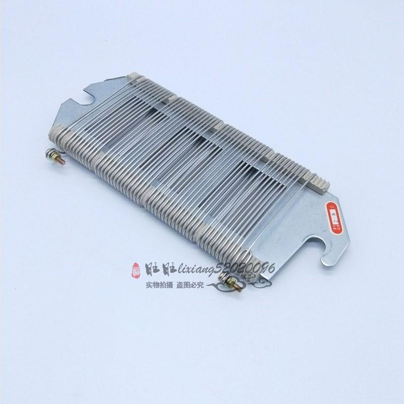 板式电阻片ZB2-0.7Ω 0.9 1.1Ω 1.45 140 188 260欧 板形电阻片