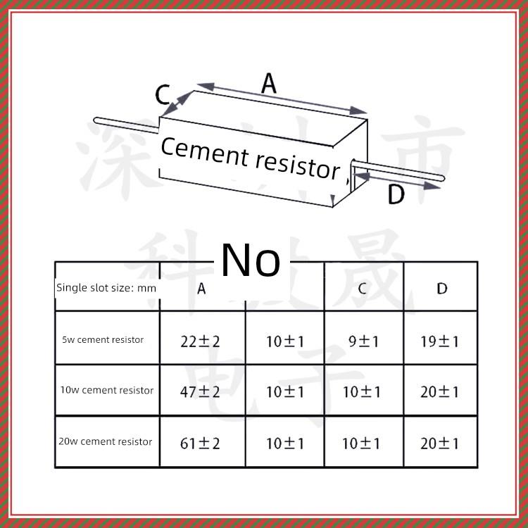 5W 10W 20W 陶瓷水泥电阻 3K 3.3K 3.9K 30K 33K 39KJ 电阻器 5%