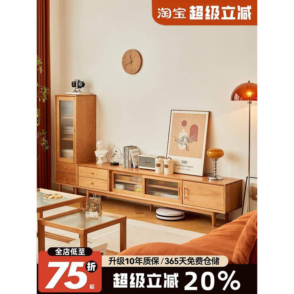 懒日记/斯堪的纳维亚电视柜咖啡桌组合实木小公寓客厅日本现代简