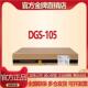 监控交换机 dlink友讯DGS 5口8口千兆铁壳交换机 105 金属外 108