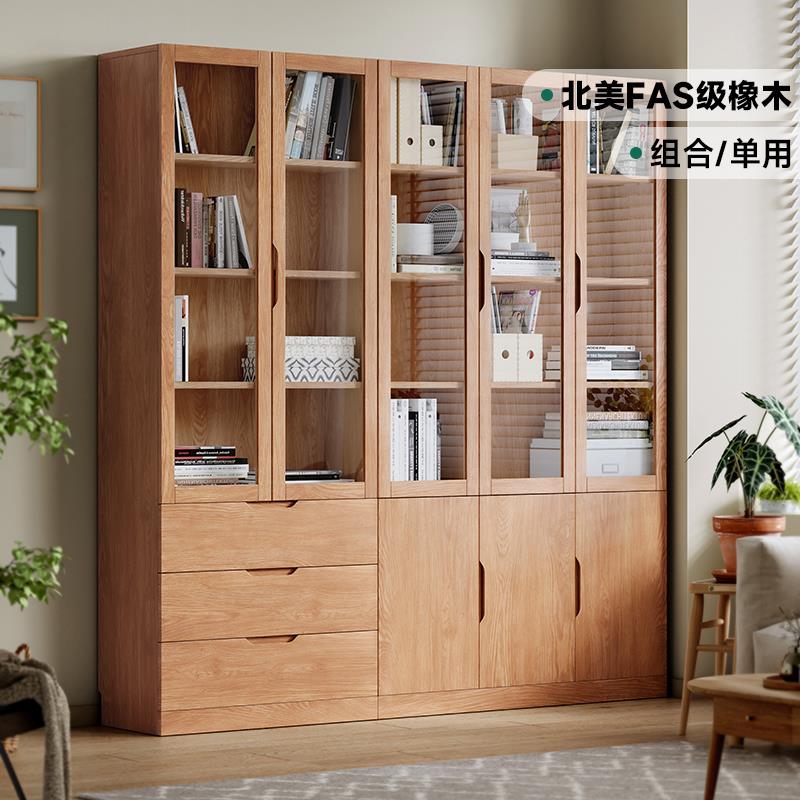 全实木客厅书柜一体整墙玻璃门文件收纳柜书房靠墙书架落地置物架