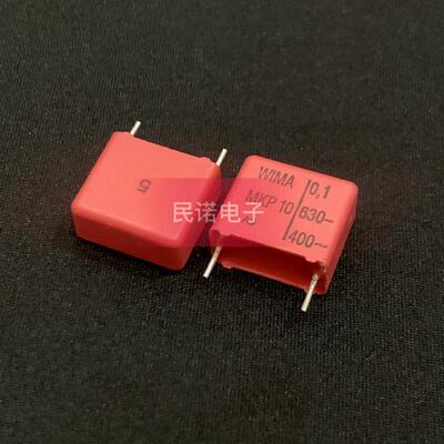 全新德国WIMA威马电容MKP10 630V 0.1UF 630V 104 100NF 脚距15mm