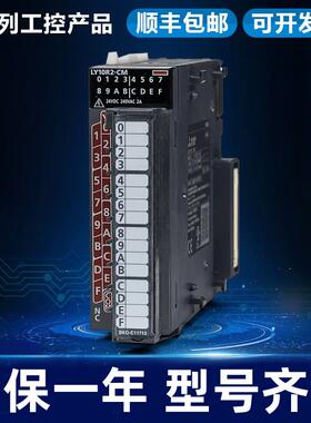 Q系列PLC定位模块 QD75D1N D2N D1 D4 D4N P1N P4 P2 P2N P4N