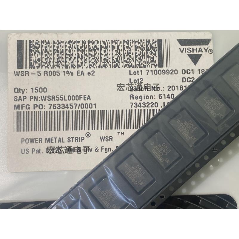 全新 WSR55L000FEA DALE WSR-5 0.005ΩR 1% 5W合金采样电阻4527