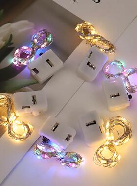 1米led灯串摆摊花束材料蛋糕装饰小彩灯灯串闪灯满天星串灯星星灯