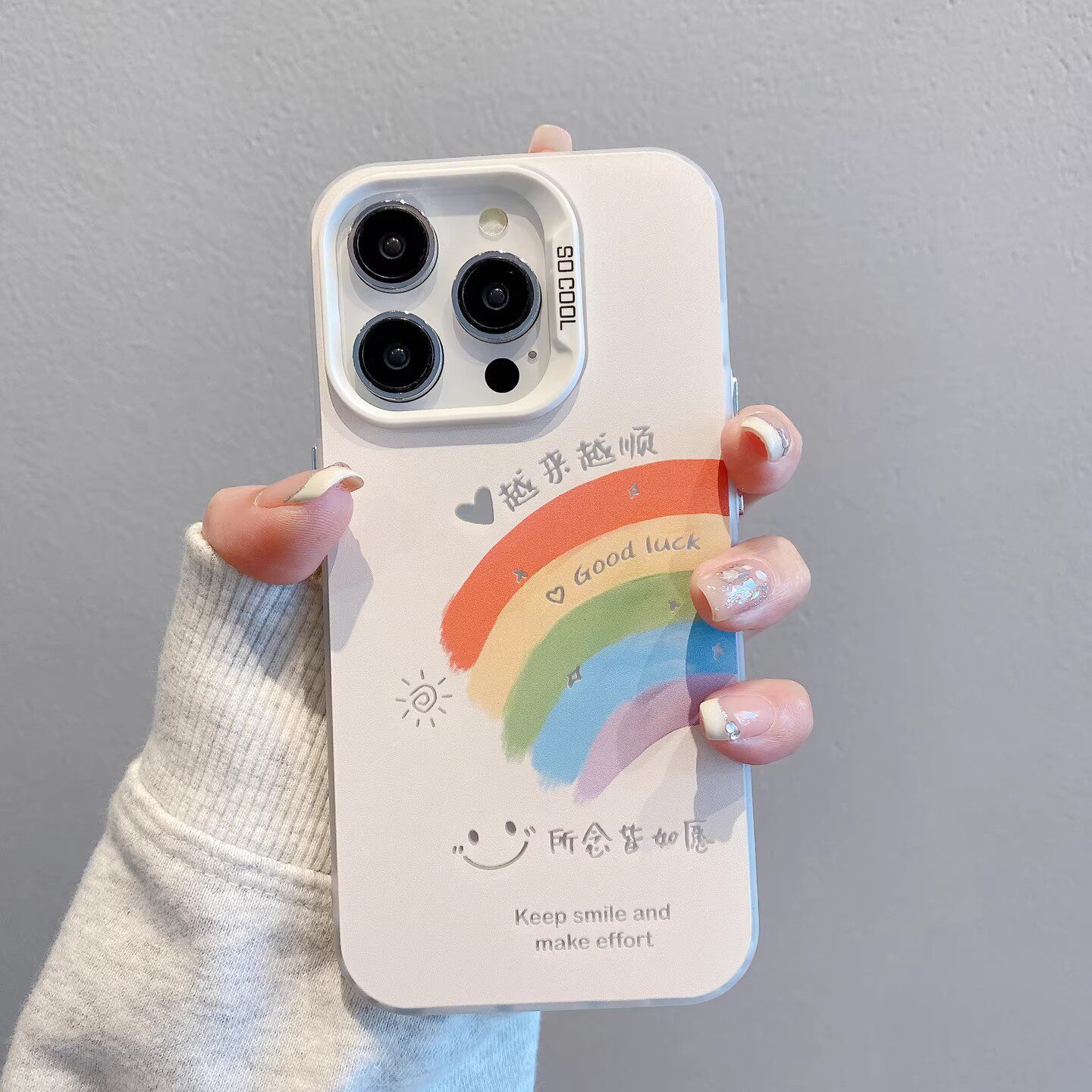 彩虹笑脸适用小米17promax手机壳红米k80至尊版新款Redmik70ultra女note15外壳13卡通14r可爱12c防摔9a保护套