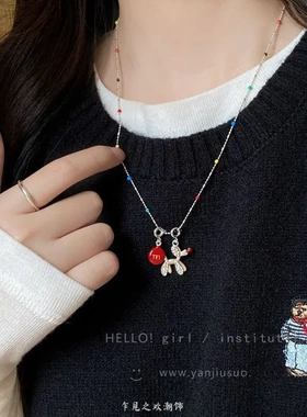 敲可爱!红色m豆气球狗吊坠项链女2025新款春夏高级感卫衣链配饰