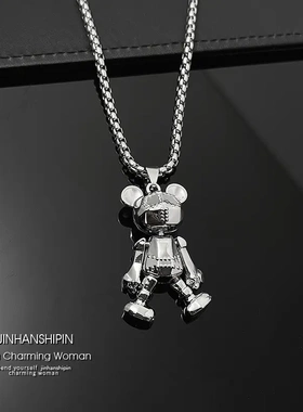 四肢可活动小熊项链男潮嘻哈朋克情侣长款百搭毛衣链网红吊坠配饰