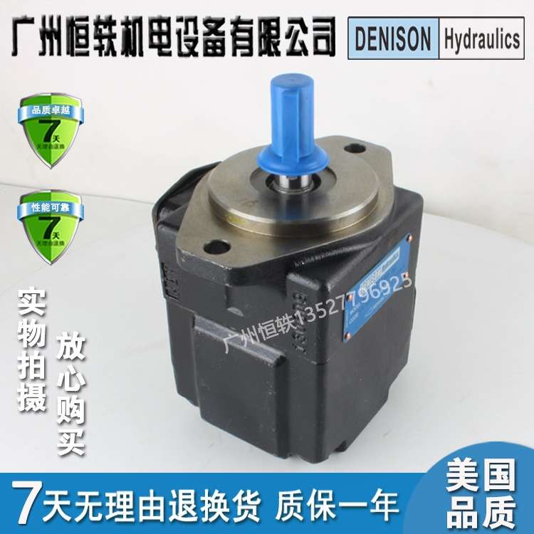 DENISON T6D-014-2L01-A1 T6E-017-2L01-A1 T6E-020-2L01-A1