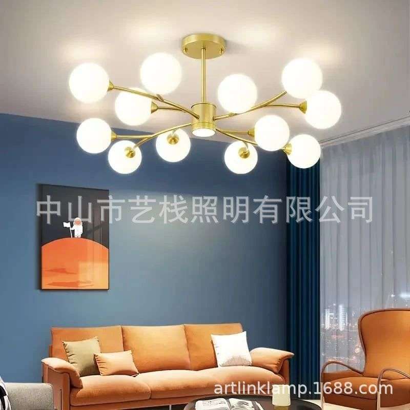 现代艺术吊灯枝形客厅餐厅灯具高度可调黑金双色装饰灯