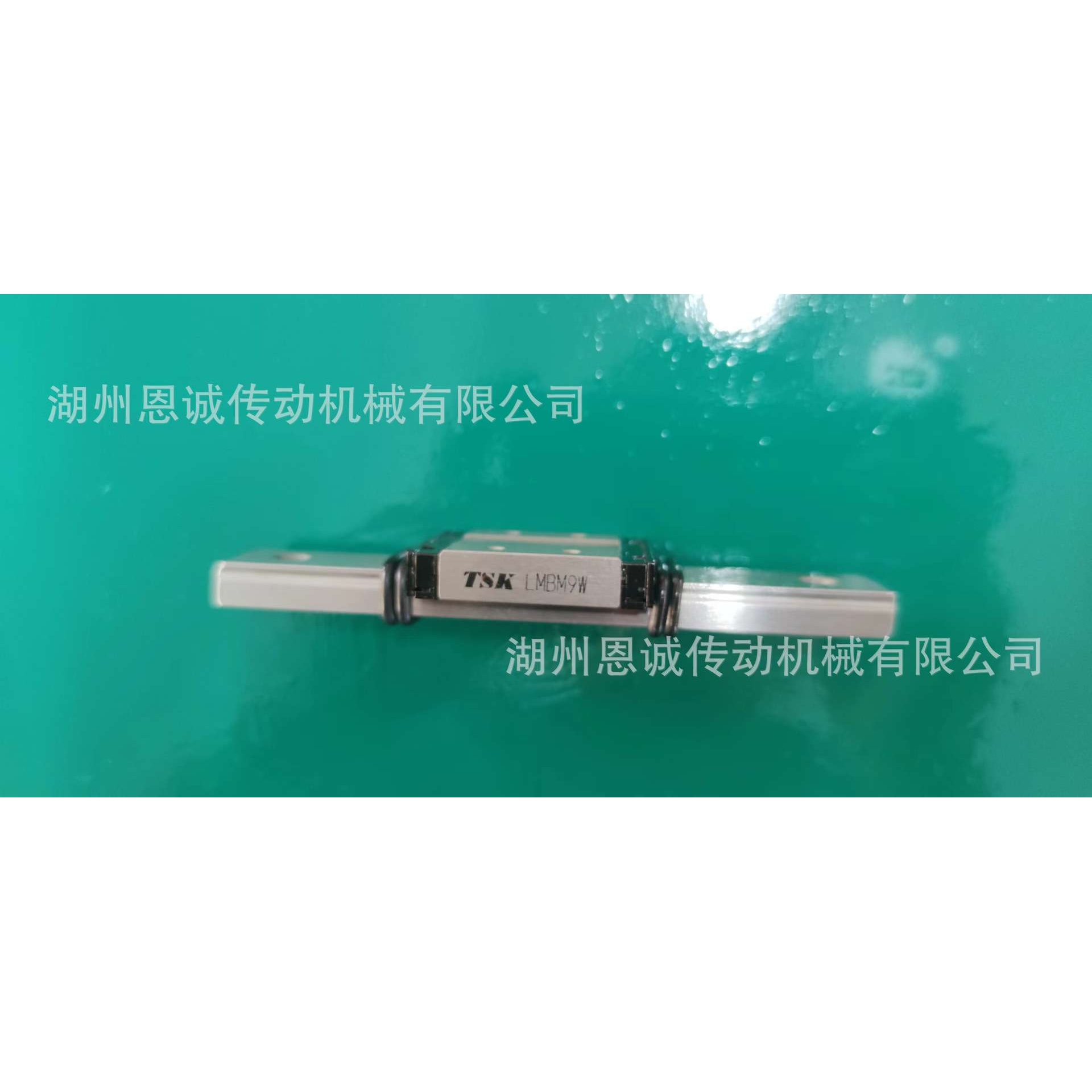 TSK精密直线导轨LMBM5W LMBM7W LMBM9W LMBM12W LMBM15W