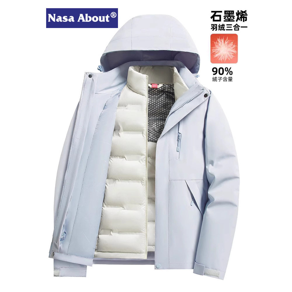 行军蚁男装NASA羽绒服女冬2024三合一加绒加厚可拆卸羽绒内胆