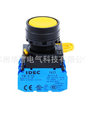 和泉 绿色 平头形按钮开关 YW4B-A1E10G