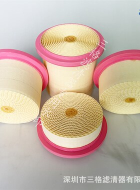 蜂窝空气滤清器过滤器6.4161.0/SL82026/SA17450/NA104860配件