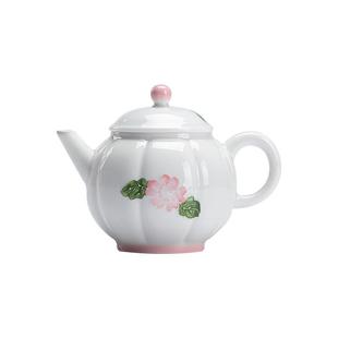 舍己宜物有田烧手绘花蕊南瓜壶文人器陶瓷泡茶壶家用一人喝小茶壶