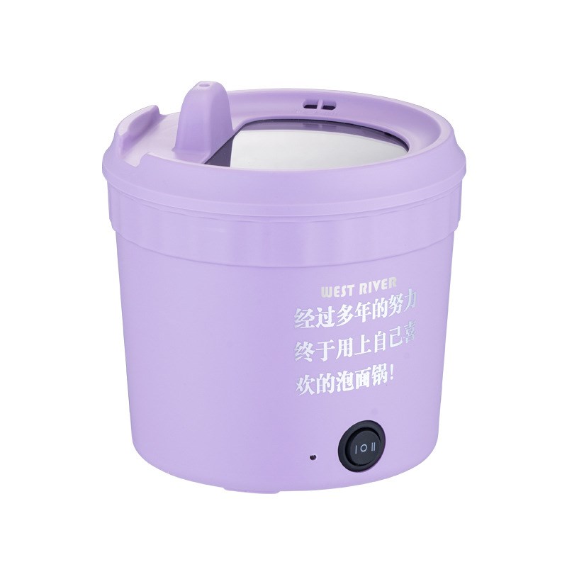 电泡面锅电煮锅宿舍学生锅多功能迷你小型煮锅家用泡面一体电火锅