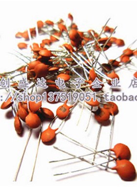 103P 50V 0.01UF 10000P 瓷片电容 磁片电容 瓷介电容 1000个