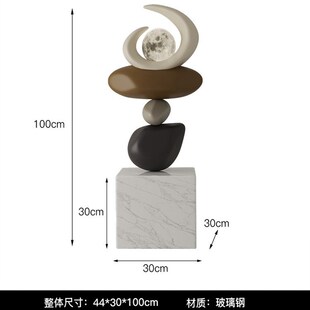 左顾  创意重叠石头雕塑售楼处摆件酒店大堂落地艺术楼梯口装饰品