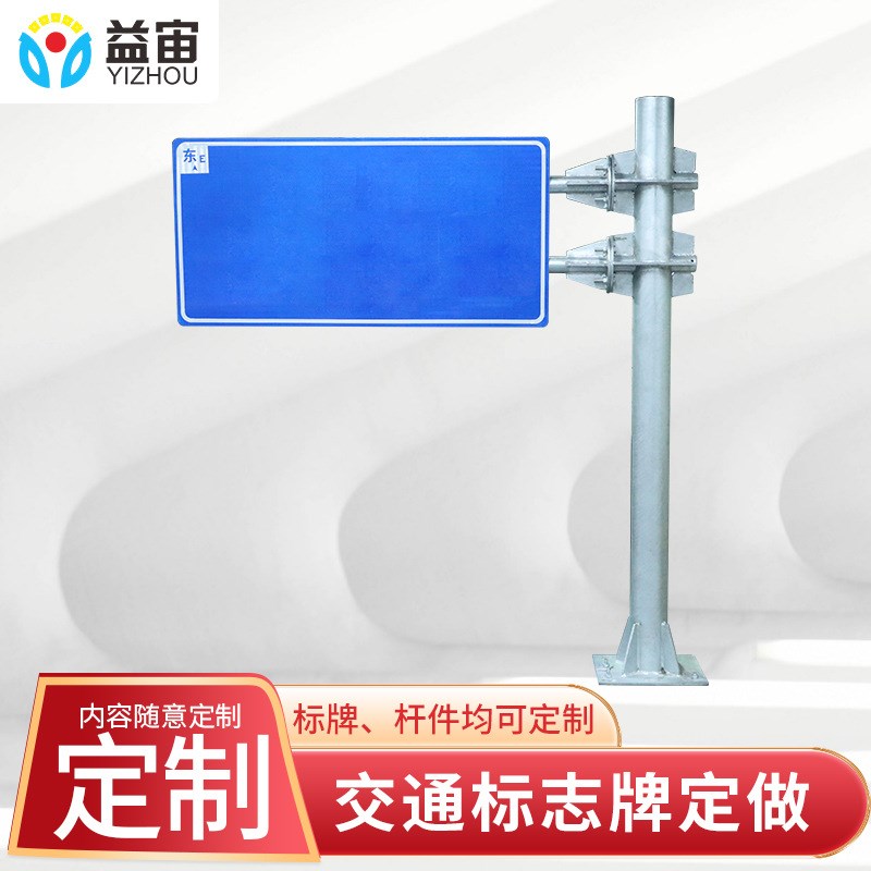定制5公里厂区交通限高牌标识圆形停车牌限宽警示牌道路标示牌