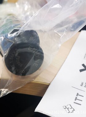 安立定LROE MXT2.0Mx2 O EMXT2.0Mx4 OE MXT2.0Mx6液压缓冲器 阻