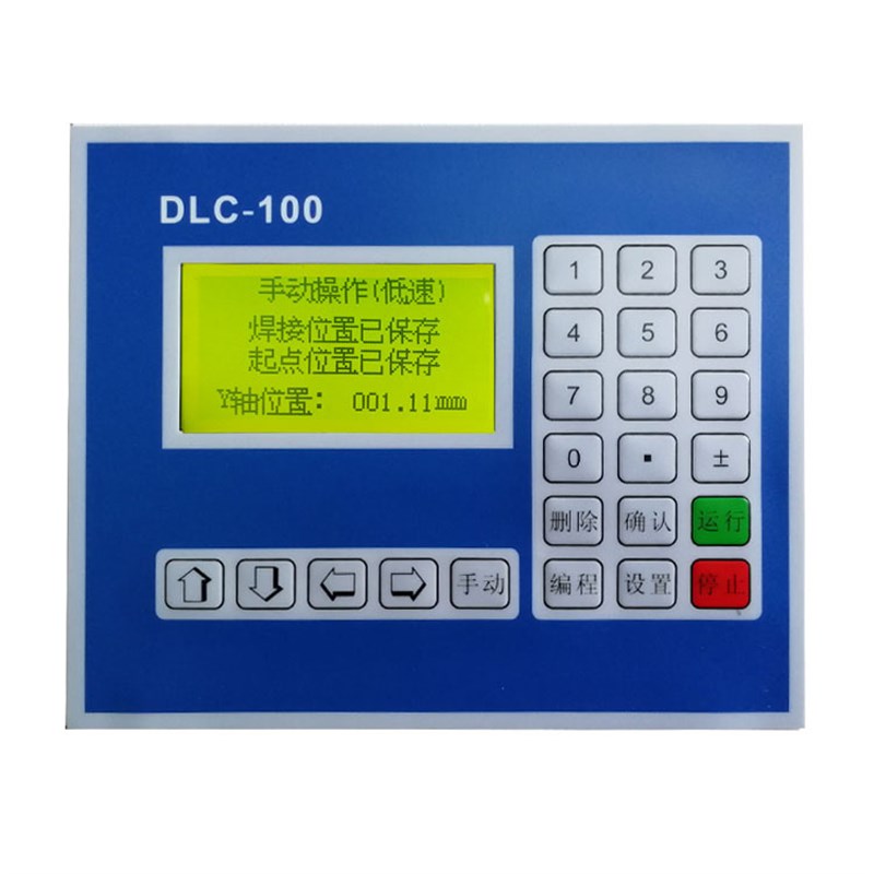 DLC100多轴运动控制器4轴联动数控系统可编程控制器攻牙控制系统