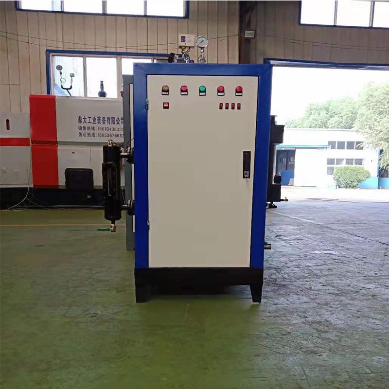 电蒸汽发生器小型全自动干洗电加热蒸汽发生器 家用取暖电锅炉