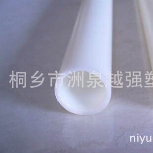 供应ABS管子模具 管子挤出模具 管材模具 真空定型管子模具