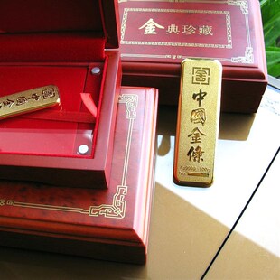 金钞金币首饰包装盒现货 金条礼品盒木盒 亚克力喷漆金典珍藏木盒