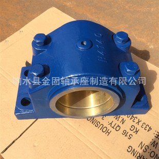 轴承座 四螺柱剖分式 规格 H4140铜瓦轴承座 H4140滑动轴承座