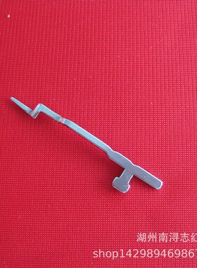 家用包缝机勾针 14U勾针 550450钩针