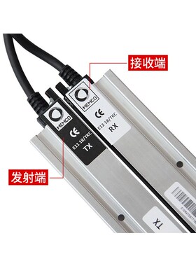 电梯光幕TKC E1018 MEMCO光幕E1118 E1218 E618进口适用于蒂森